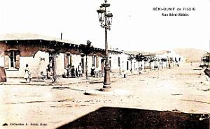 1707- Beni-Ounif de Figuig - Rue Beni-Abbes)